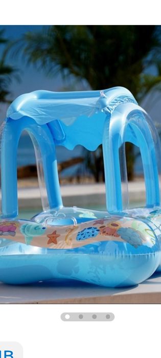 Круг  с  навесом