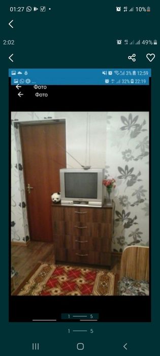 Сдам комнату в отдельном доме