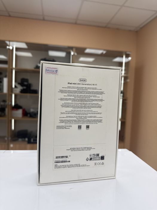 Ipad 6 gen Рассрочка 0-0-24
