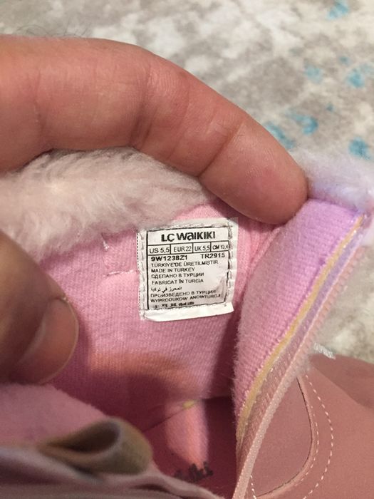 Детски обувки за момиче