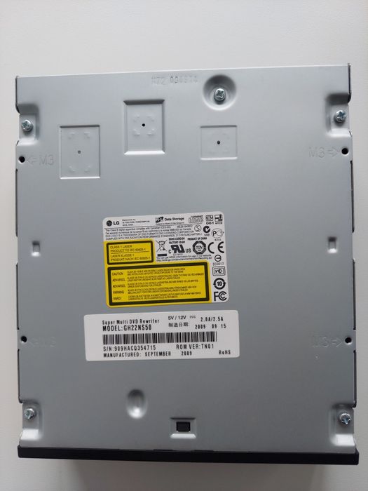 Дисковод LG пишущий