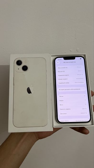 Iphone 13 white 256 gb 73%