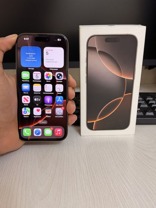 Iphone 16 pro 256gb