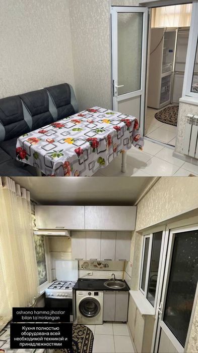 аренда, ijara, Yakkasaroy tumani, Qushbegi ko‘chasi, 5-xona, 1-qavat