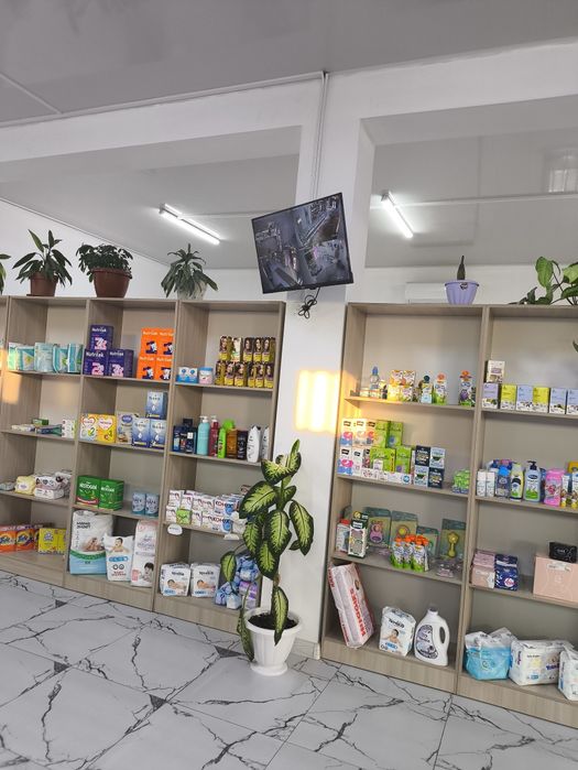 Тоо Аптека Али и процедурный