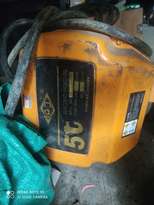 Срочно продается тельфер