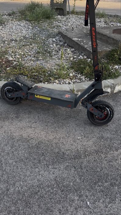 Kukirin g4 2026 urgent
