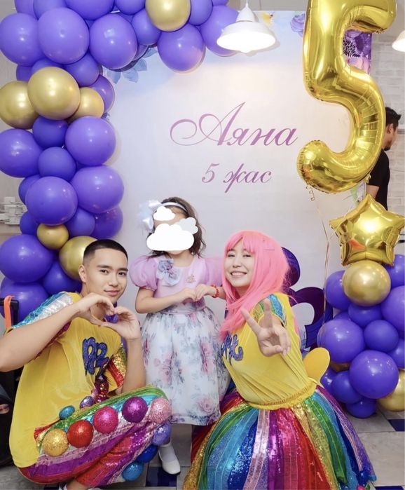 Аниматоры Алматы, первый заказ со скидкой