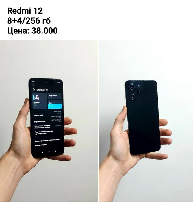 Samsung, Redmi, Nokia. ЧИТАЙТЕ ОПИСАНИЕ