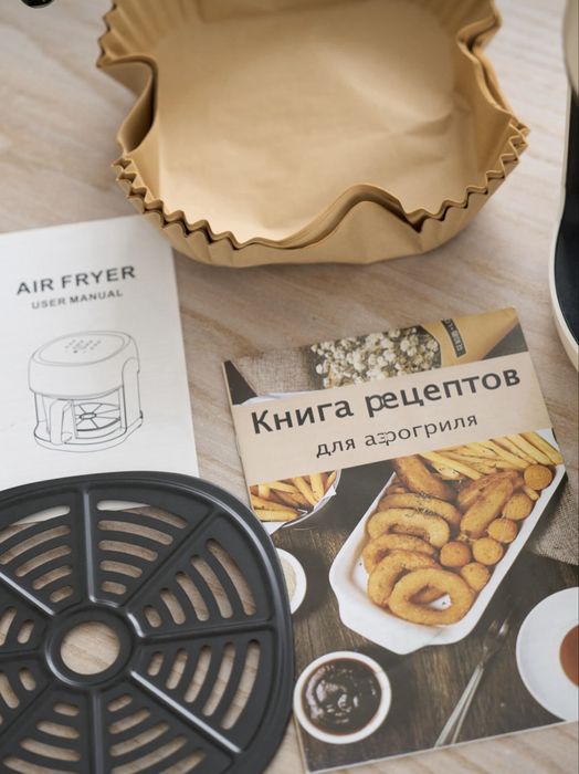 Аэрогриль Integrax