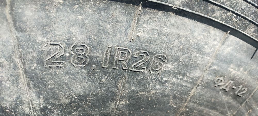 Продаю балон Кировец К - 700