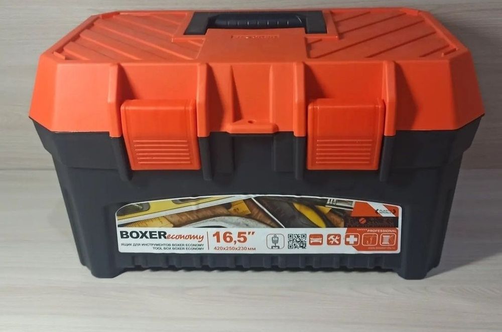 Авто ящик под инструменты