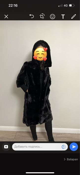 Норковая шуба Blackglama