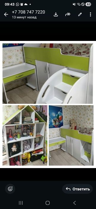 Продам детский кровать