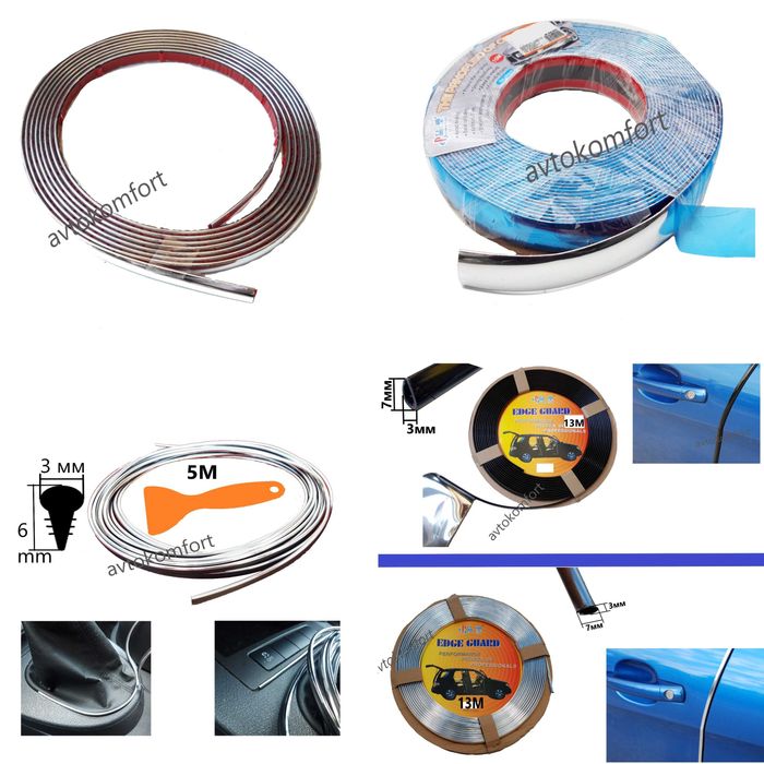 Лайсни Лайсна На Ролка Лепещи И Окрайчващи Хромирана И Черна Лепеща