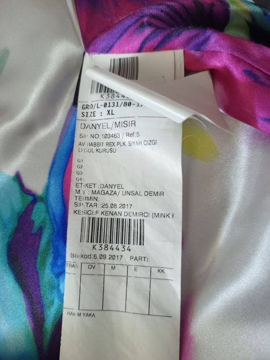 Шуба натуральная