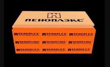 Пеноплекс, Пенаплэкс Производство .Penopleks, 35кг\м3 PENOPLEX