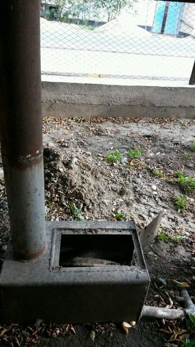 Котёл отопительный