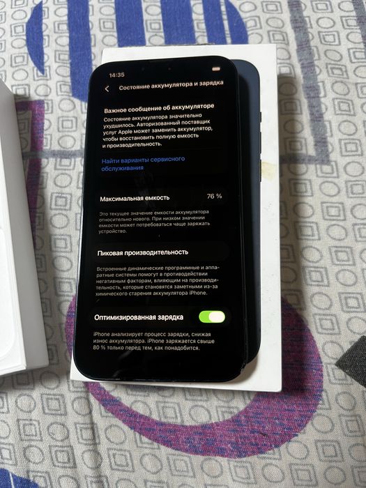 iphone 13 Pink 128gb.