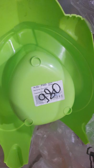 Горшок для маленького ребенка