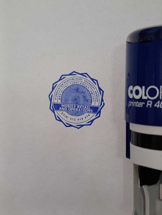 Печать ва Штамп | Pechat va Shtamp | 30 дақиқа ичида