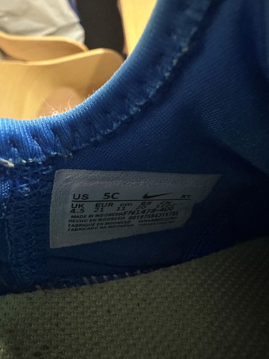 Детски маратонки Nike 21 номер