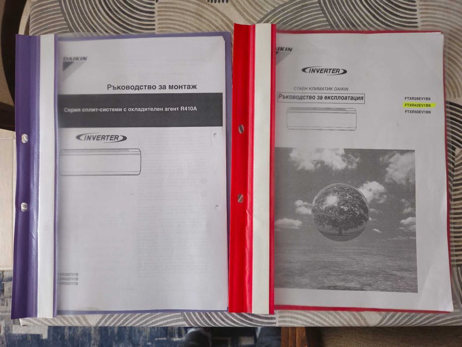 Daikin Ururu Sarara Дайкин Уруру Сарара FTXR42EV1B9 2008 г