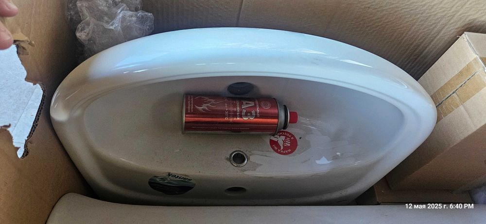 Раковина смеситель