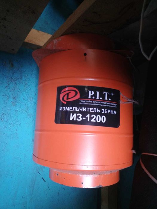 Продам зернодробилку бытовую