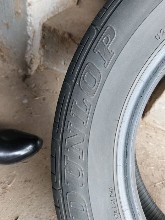 Продажа покрышек