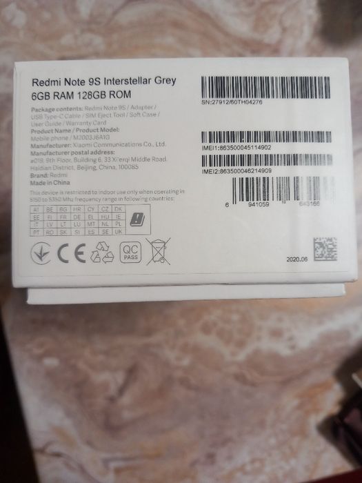 Продавам Xiomi Redmi note 9s в отлично състояние
