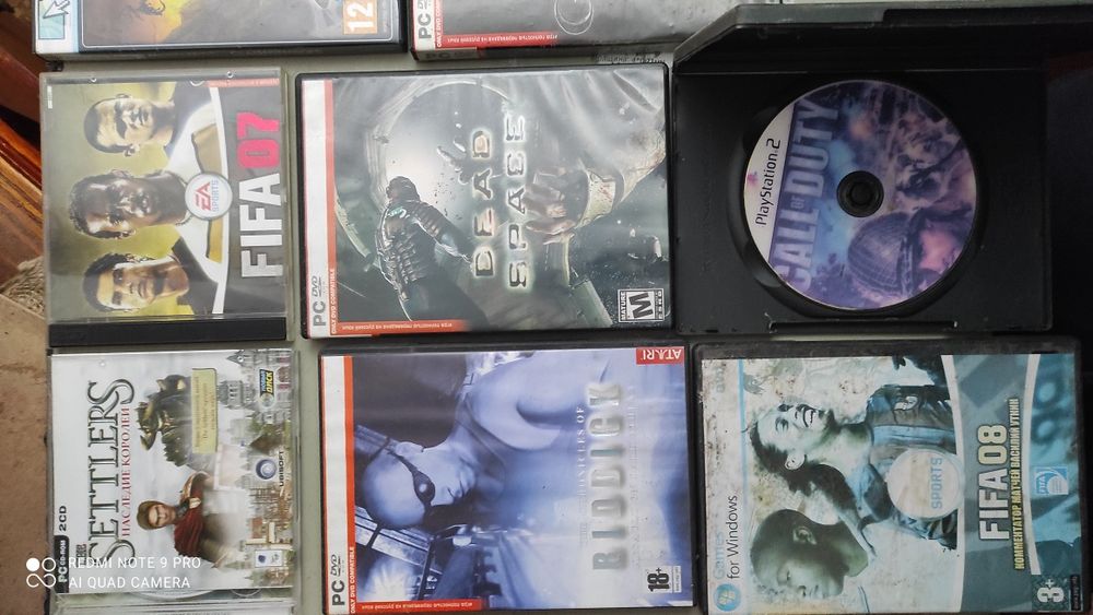 Игры на компьютер и плейстейш..