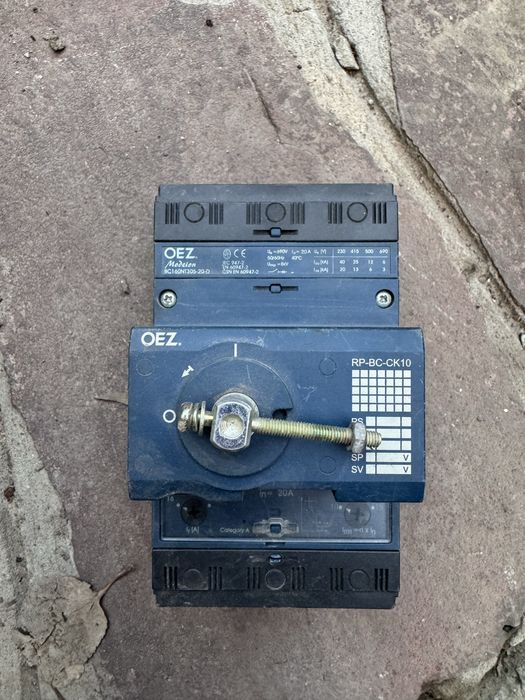 Автоматы реле конеккторы чашы копус щит