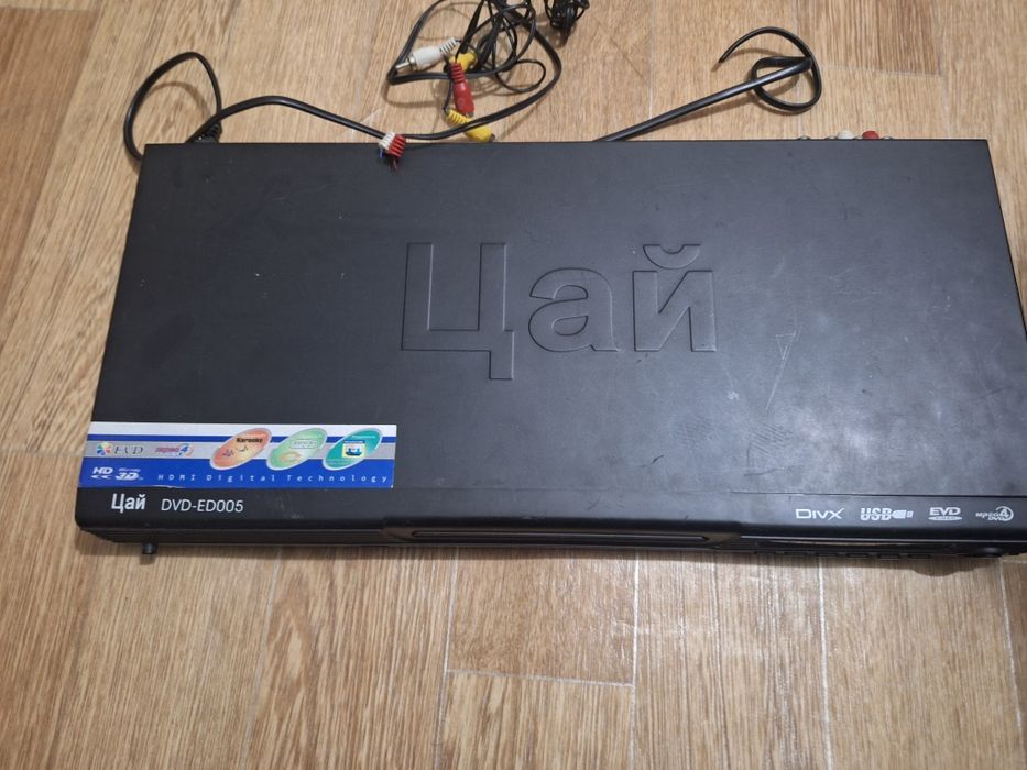 EVD/DVD-плеера «Цай DVD-ED005»