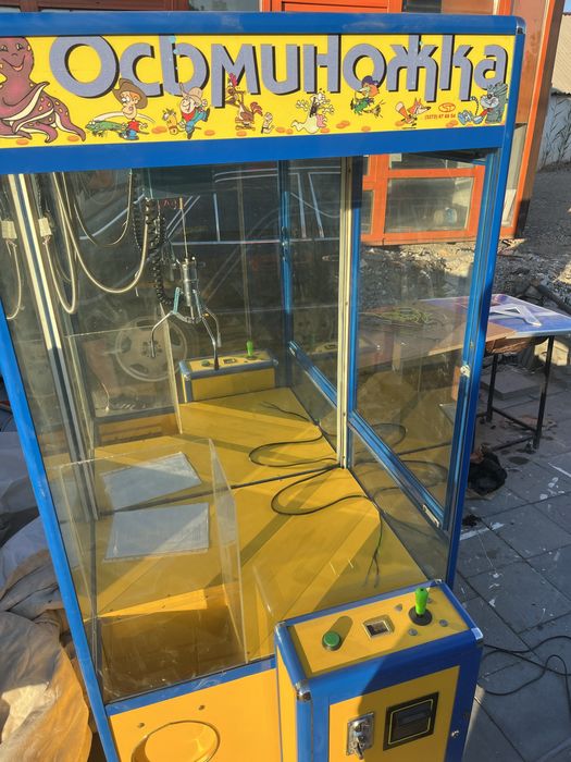 Продам аппарат хватайка