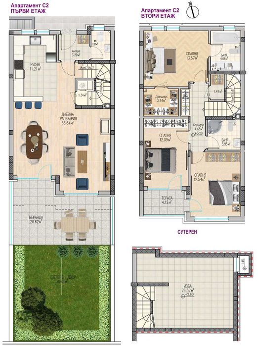 Къщa кв. Остромила / С две паркоместа!