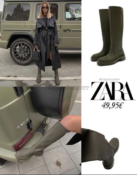 Продам сапоги Зара