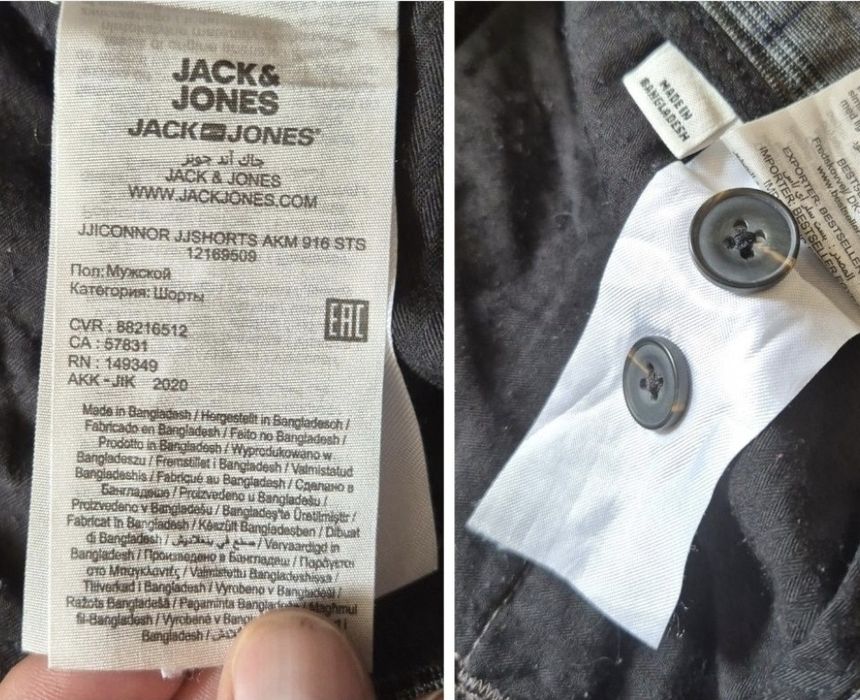 Pantaloni Scurți Eleganți pentru Bărbați Jack & Jones, Mărimea XS