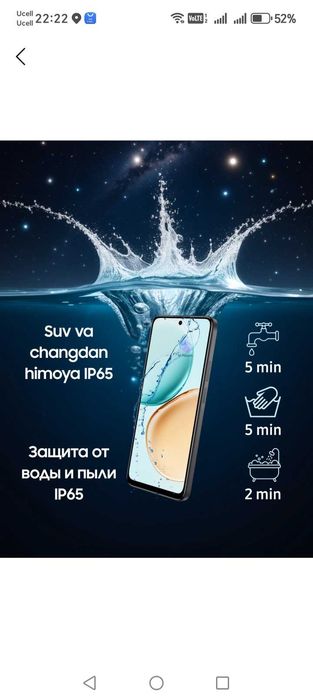 Honor x7d 6ga128talik