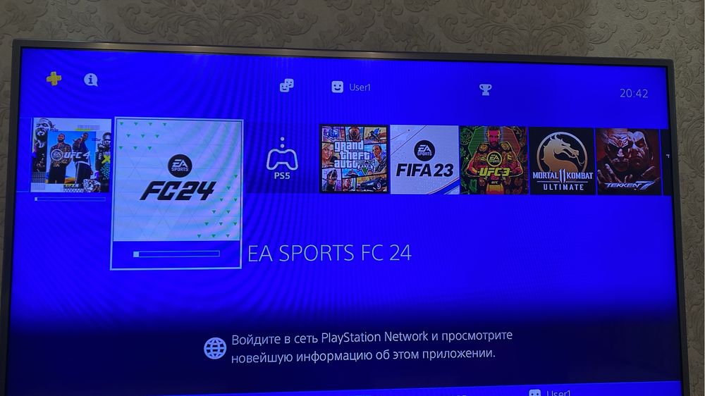 Аренда Sony Playstation, ps5, прокат пс4, пс5, fc26, Fifa пс5 доставка