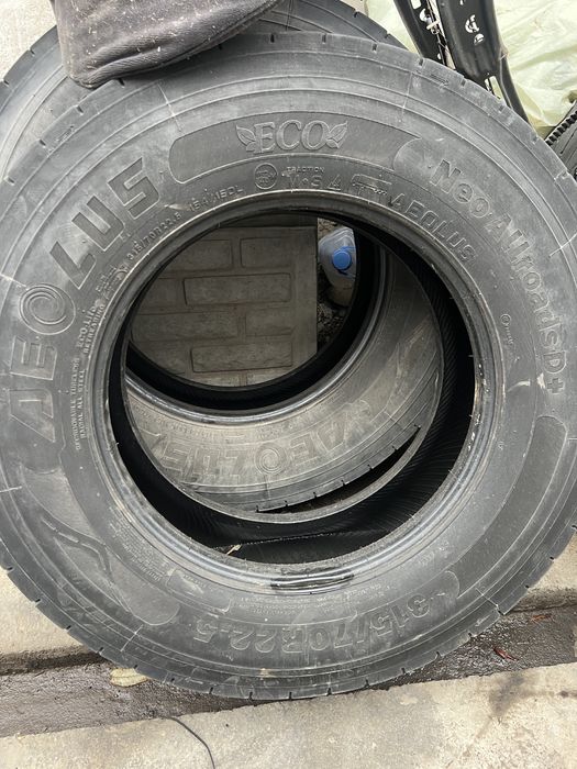 продам баллоны AEOLUS