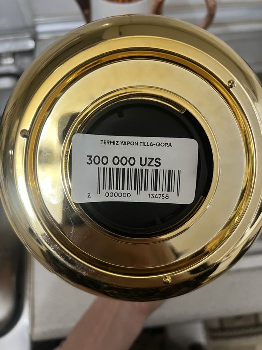 Термосы, termoslar, скидка