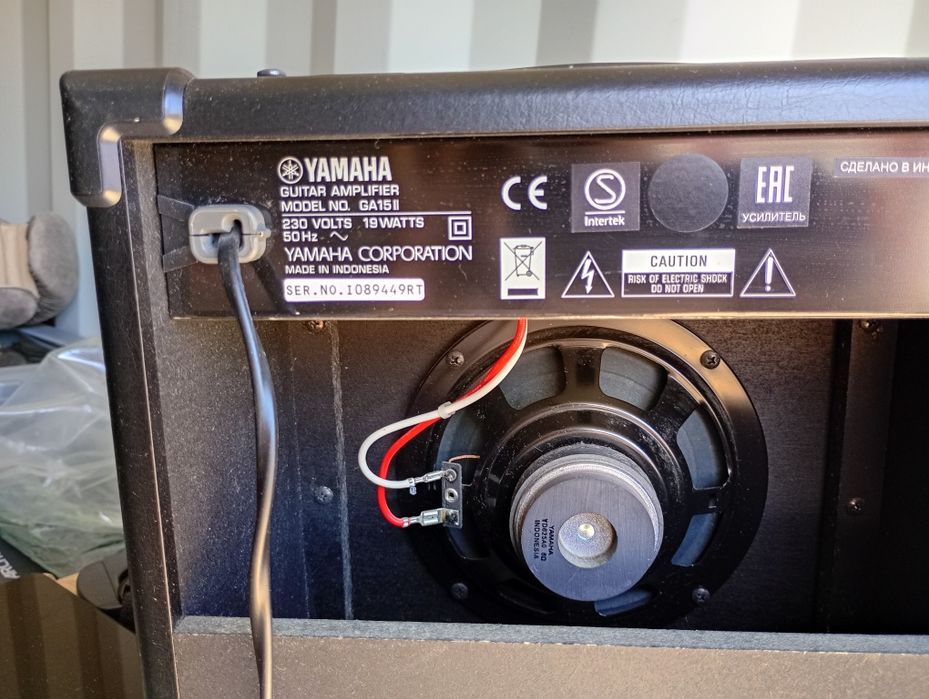 Yamaha GS15 amplificator pt chitara
Yamaha GA15 IIGA15