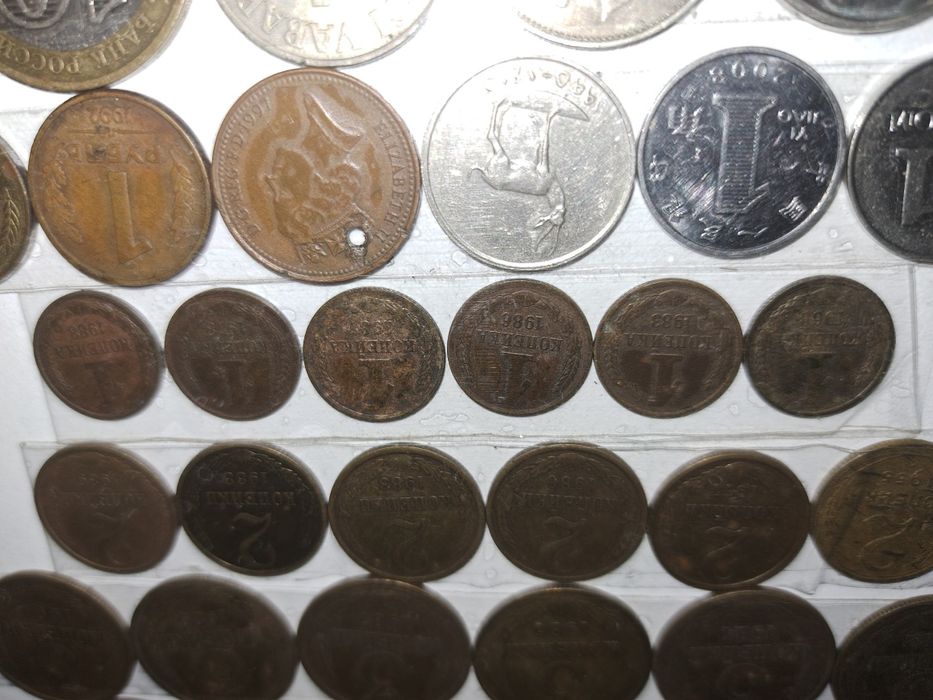 Монеты  коллекционные