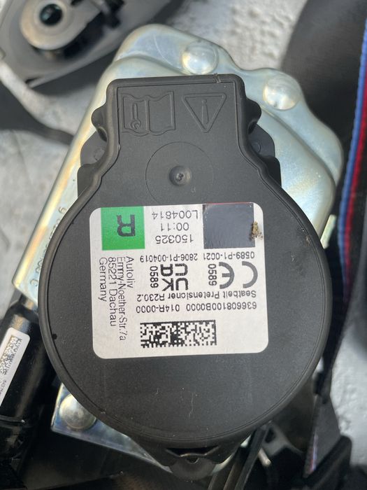 Колан/ пиропатрон БМВ Г20/ Г21 (kolan bmw g20/ g21)