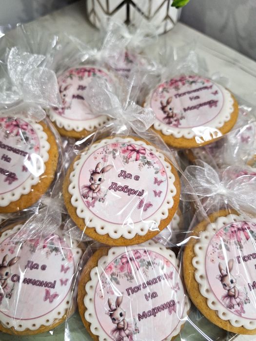 Домашно приготвени питки,мъфини и медени бисквити