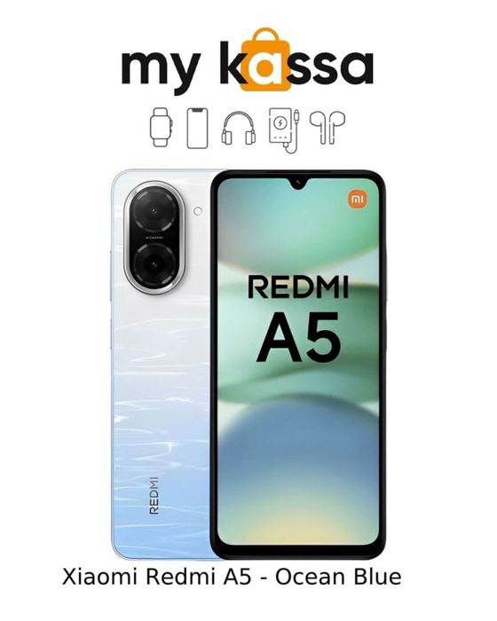 Новый • Xiaomi Redmi A5 • доставка