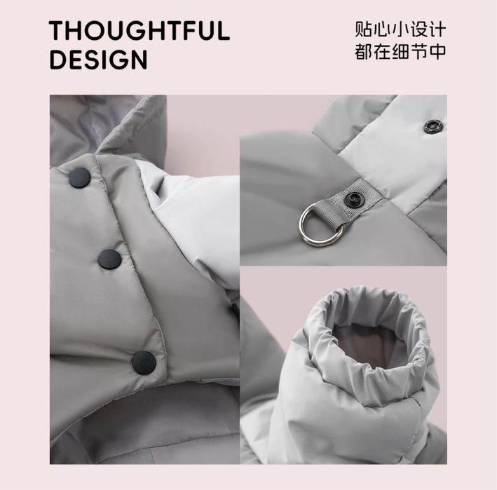 Комбинезон для собаки