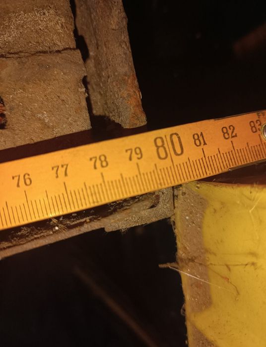 Продавам стара скара