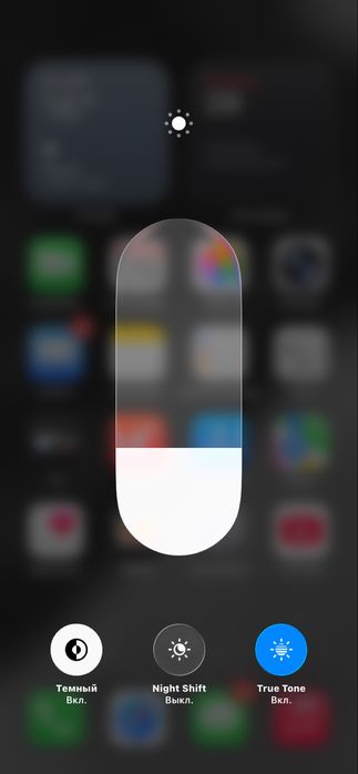 IPhone 11.